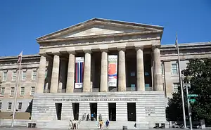 Smithsonian American Art & Portrait Gallery Private Guided Tour in Washington DC